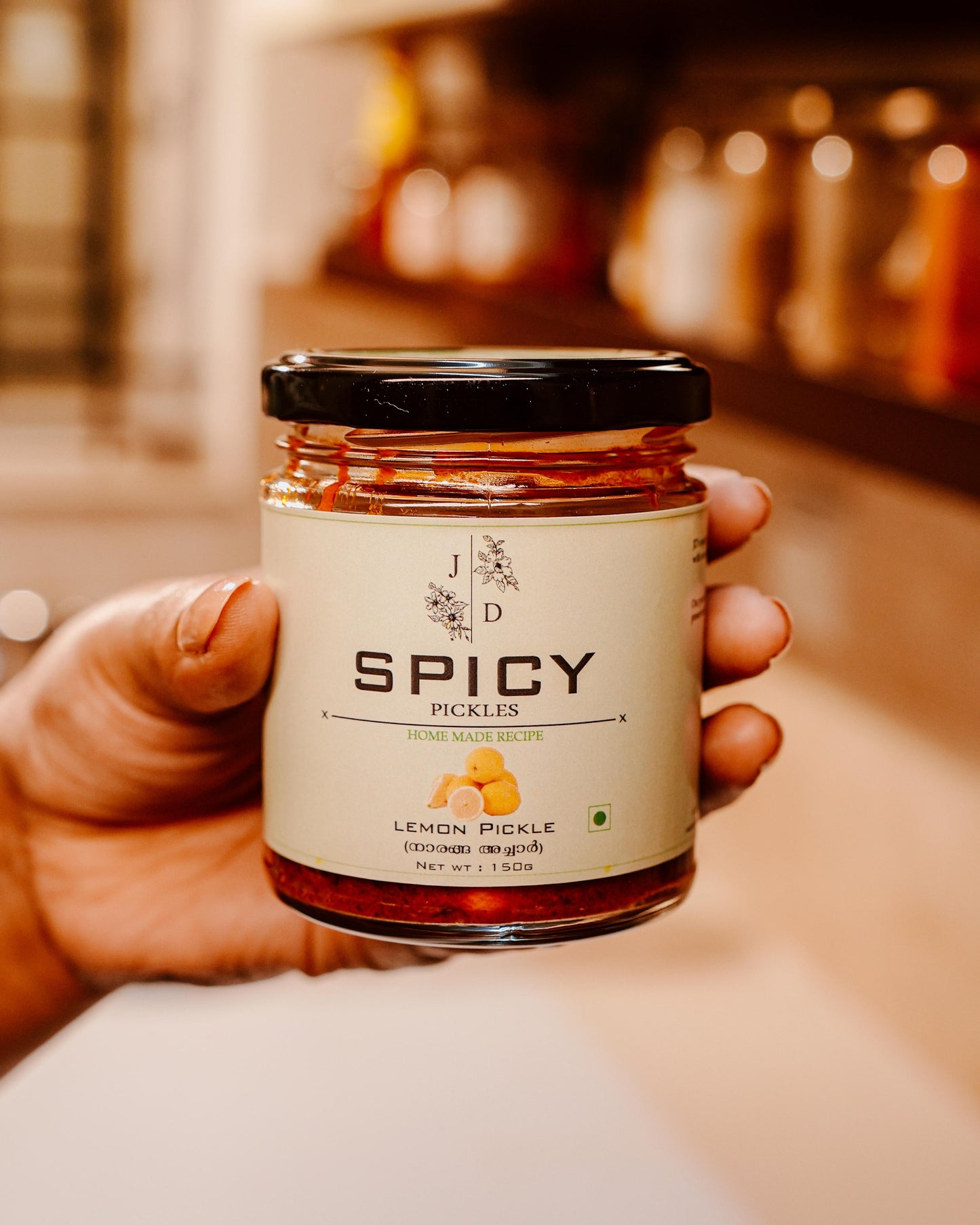 Lemon Pickle 300g