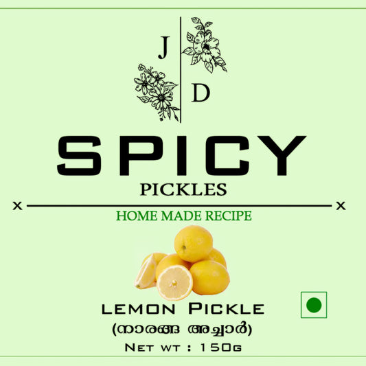 Lemon Pickle 150g