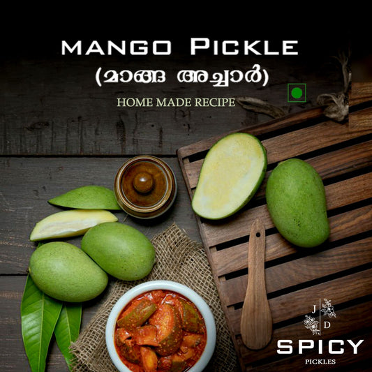 Mango Pickle 150g (Cut)